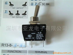 深圳市亞龍電子鈕子開關產品列表