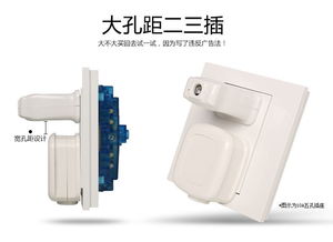 西門子靈動系列鈦白三開單控開關熒光面板評測 會卓智能科技的產(chǎn)品視角與接近傳感器的應用