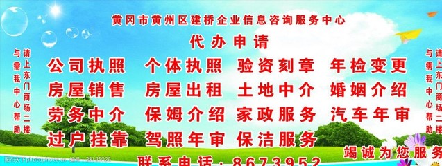 咨詢服務(wù)中心 引領(lǐng)決策智慧，賦能信息咨詢服務(wù)新時代