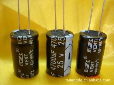 環(huán)保鋁電解電容器3300UF 35V 16*30 性能與選購(gòu)指南