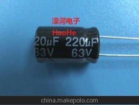 【63V220UF 220UF63V 63V220 鋁電解電容器 CD110 高頻低阻 廠家】?jī)r(jià)格,廠家,圖片,其他電容器,南通花河電子-