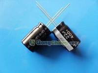 承興品牌2.2UF/400V 6*12 鋁電解電容器 小巧穩(wěn)定，廣泛適配工業(yè)場(chǎng)景